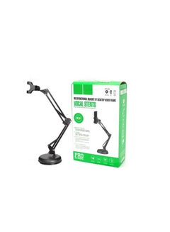 Buy Vocal Stent Bracket Stand 360 Rotation Phone Holder in Egypt