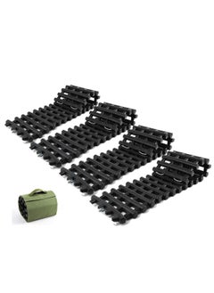 Buy Fordable Self Vehicle Recovery Car SUV Rescue Track Sand Off The Hook Tire Tow Mat Mud Snow Emergency Rescue Anti-skid Self-help Equipment 4-Pack in UAE