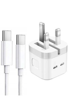 اشتري 35W USB C PD Fast Charger with USB-C C-C Cable Dual Port Type-C QC3.0 Wall Adapter UK Plug for Samsung Pixel Huawei OnePlus Xiaomi and More (C-C Cable, White) في الامارات