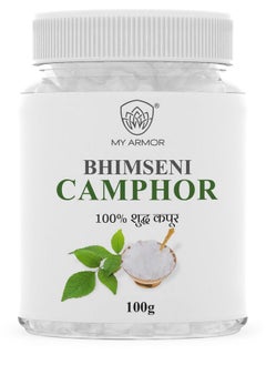 Buy Bhimseni Camphor Original, Kapoor For Pooja, Arti, Havan Meditation, Pacha Karpooram, Air Freshener Kapur (100G) in UAE