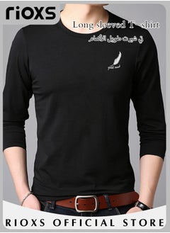 Buy Men's Basic Slim Top Long Sleeve Basic Round Neck T-Shirt Casual Crew Neck Shirt in Saudi Arabia