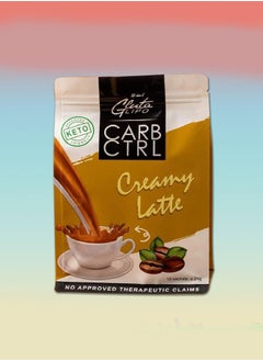 Buy CARB CTRL Creamy Latte Coffee Mix Drink, 10 Sachets x 21g in Saudi Arabia