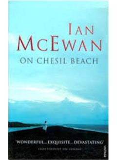 Buy On Chesil Beach Paperback in Egypt