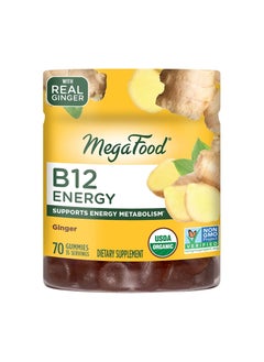 Buy B12 Energy Supports Energy Metabolism Dietary Supplement, Ginger - 70 Gummies, 35 Servings in UAE