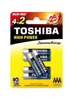 Buy High Power LR 03 AAA  Battery 6 Pieces in UAE
