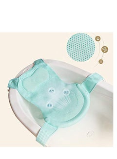 Buy Baby Bath Net, Bathtub Shower Cradle Support Thicken Pad Bathroom Accessories Adjustable For NewBorn Toddler in UAE