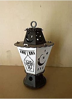 اشتري Wooden Ramadan Lantern20cm في مصر