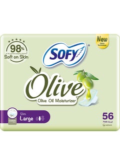 اشتري Olive Sanitary Napkins With Wings 56 Pads Green 0.69cm في السعودية