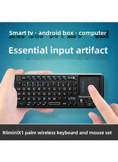 Buy Rii X1 Wireless Mini Keyboard Mouse Combo for Smart TV PC Black in Saudi Arabia