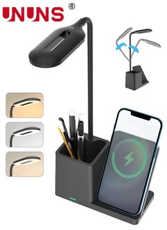 Buy Desk Lamp With Wireless Charger,LED Desk Lamp With Pen Holder,Rechargeable Desk Light With Flexible Gooseneck,3 Color Modes,Eye Caring,Small Study Lamp For Dorm,Bedroom in UAE