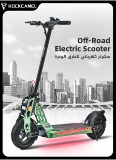 Buy 48V Electric Scooter for Adults Up To 30km/h Speed with Seat 140KG Capacity Scooter Adult,6.5"X10" Off-road Tires Scooters for Street Commuting and Limit Terrain Offroad in Saudi Arabia