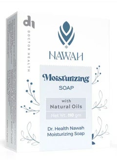 اشتري Nawah Dr. Health Nawah Moisteizing Soap With natural Oils 110gm في مصر