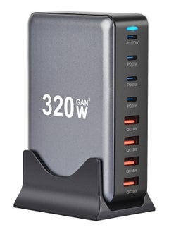 Buy 320W GaN Charger USB C Fast Desktop 8-port USB Type C PD Charger Fast Charge 3.0 USB Type C Fast Charger for iPhone15 14 Samsung in Saudi Arabia