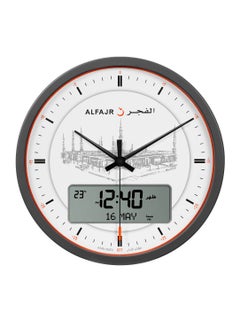 اشتري Azaan Analog-Digital Prayer Clock Medinah Design CR-23M في الامارات