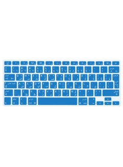 Buy UK Layout Arabic/English Keyboard Cover for MacBook Air/Pro/Retina 13/15/17 2015 or Older Version & Older iMac Protector Sky Blue in UAE