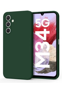 اشتري Stylish TPU Silicone Back Cover Case for Samsung Galaxy M34 5G– Slim Fit Design, Smooth and Soft – Dark Green في السعودية