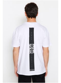 Buy Man T-Shirt White in Egypt