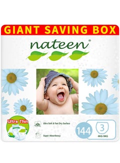 Buy Premium Care Baby Diapers, Size 3 (4-9kg), Medium, 144 Count Diapers, Super Absorbent, Breathable Baby Diapers. in UAE