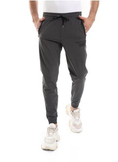 اشتري White Rabbit Side Zipper Pockets Plain Polyester Joggers في مصر