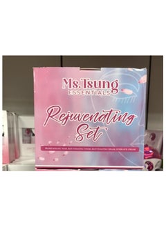 اشتري Ms. tsung rejuvenating set في الامارات