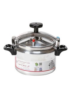 Buy Aluminium Pressure Cooker 2 Liter Silver in Saudi Arabia