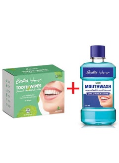 Buy Oral care set consisting of mouthwash + wipes for online purchase in Saudi Arabia