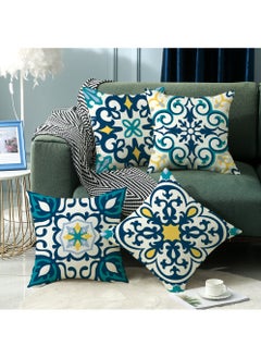 اشتري Set of 4 Cushion Covers Decorative Throw Pillow cases for Living Room Garden Outdoor Décor في الامارات