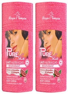 Buy Two Pieces Of Body Lotion Pomegranate Extracts And Collagen 275x2 ml in Saudi Arabia