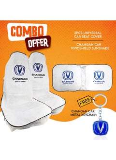 اشتري Combo Offer Buy 2 Pcs CHANGAN Car Seat cover, Windshield Car Sunshade & Get Free CHANGAN Metal Car Keychain في السعودية