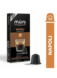 اشتري NAPOLI NESPRESSO COMPATIBLE CAPSULES- 50 grams 10 pcs في مصر