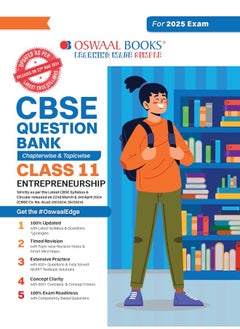 Buy Oswaal CBSE Question Bank Class 11 Entrepreneurship, Chapterwise and Topicwise Solved Papers For 2025 Exams in UAE