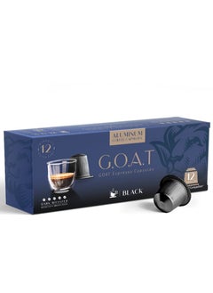 Buy Black Espresso Capsules - 12 Capsule in Egypt