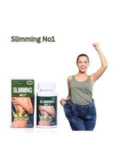 اشتري SLIMMING NO.1 WEIGHT LOSS CAPSULE 60 PILL في الامارات