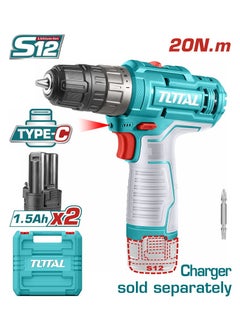 Buy 12 volt charging screwdriver with 2 Type-C batteries in Egypt