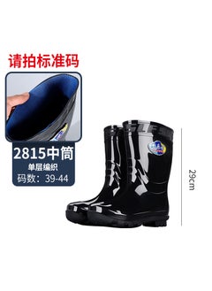 Buy Thick Long Tube Mens Work Boots Non-Slip Mining Construction Rain Shoes2815 cylinder 2815 cylinder in Saudi Arabia