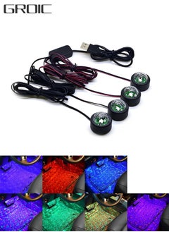 اشتري Car LED Lights, 4 PCS 7 Color LED RGBIC Car Strip Lights Car Interior Lights, 7 Color Gradient DIY USB Powered Under Dash Trim Lights for Car في السعودية