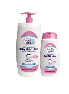 اشتري Baby Milk Lotion 500ml + 250ml Free في السعودية