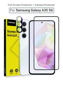 Buy 2 in 1 Samsung Galaxy A35 Screen & Camera Protector - High Transparency Full Coverage Shield for Scratch & Impact Protection - Screen & Camera Protector for Samsung Galaxy A35 in Saudi Arabia