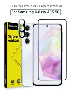 Buy 2 in 1 Samsung Galaxy A35 Screen & Camera Protector - High Transparency Full Coverage Shield for Scratch & Impact Protection - Screen & Camera Protector for Samsung Galaxy A35 in Saudi Arabia