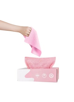 Buy MOTRK Disposable Cleaning Cloths, Microfiber Towels, 20 Sheets, Reusable Dish Cloths with Dispenser Box, Multi-Purpose Cleaning Wipes (20 Sheets) in Saudi Arabia