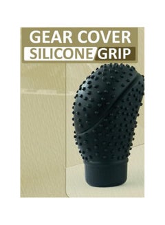 Buy Black non-slip oval design silicone shift knob cover in Saudi Arabia
