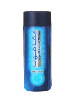 Buy Foot Powder Deodorant With Menthol 50gm in Egypt