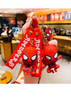 Buy SpiderMan Keychain 2 Pieces in Saudi Arabia