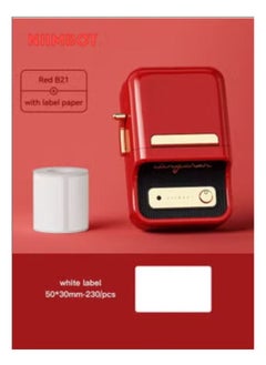 اشتري B21 Bluetooth Inkless Label Printer - Red في الامارات