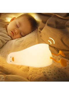 Buy Night Light for Kids Rechargeable Lying Flat Duck Silicone Night Light, Dimmable Kawaii Nursery Night Lamp for Breastfeeding, Room Decor, Birthday in Saudi Arabia