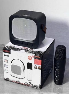 Buy SDRD 503 Wireless Bluetooth Speaker Singing Karaoke Artifact Mobile Phone Children's KTV in UAE