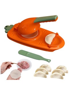 اشتري 2 In 1 Dumpling Maker, Kitchen Dumpling Making Tool, Manual Dumpling Skin Maker Dumpling Moulds, Empanada Maker Press for Pressing Dumpling Skin Wrapper Mould في السعودية