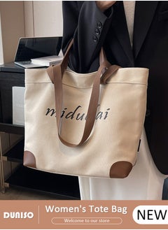 Buy Women's Shoulder Tote Bag Canvas Handbag for Women Large Capacity Messenger Bag, Fashionable Chain Bag Travel Shoulder Bag for Ladies Girls College Students in UAE