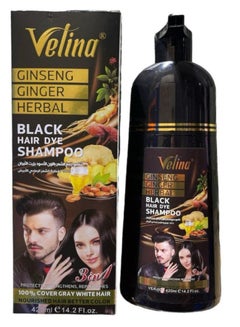 Buy 3 In1 Hair Dye Shampoo Black in Saudi Arabia