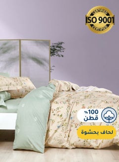 Buy Cotton Floral Comforter Sets, Fits 120 x 200 cm Single Size Bed, 5 Pcs, 100% Cotton 200 Thread Count, With Removable Filling, Veronica Series in Saudi Arabia